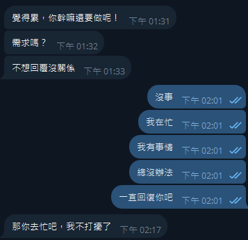 高雄布丁 tweet media