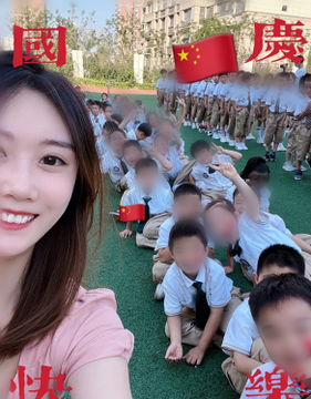 小芳老师（教语文） tweet media