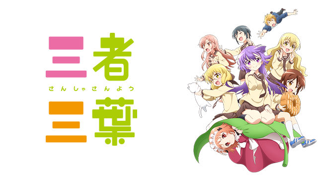か明留 tweet media