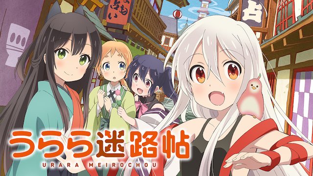 か明留 tweet media