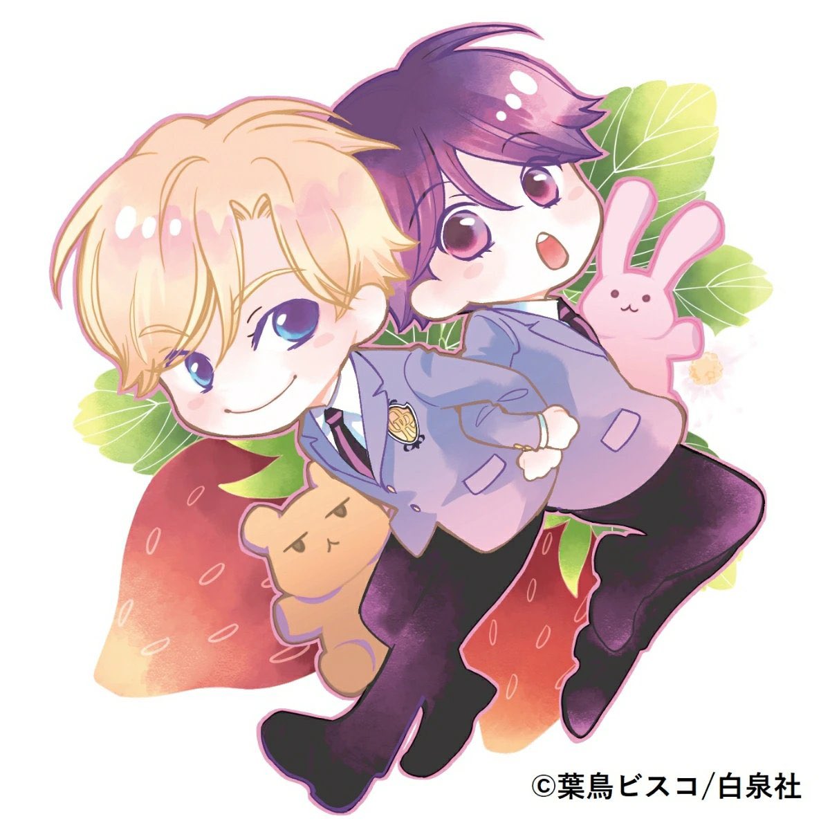 Hana to Yume News tweet media