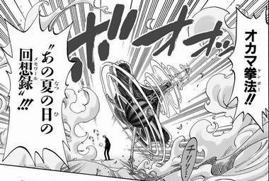 おくさん tweet media