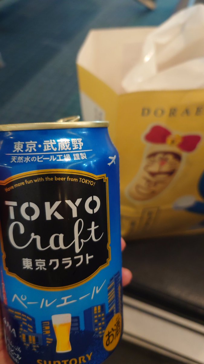ひーこ tweet media