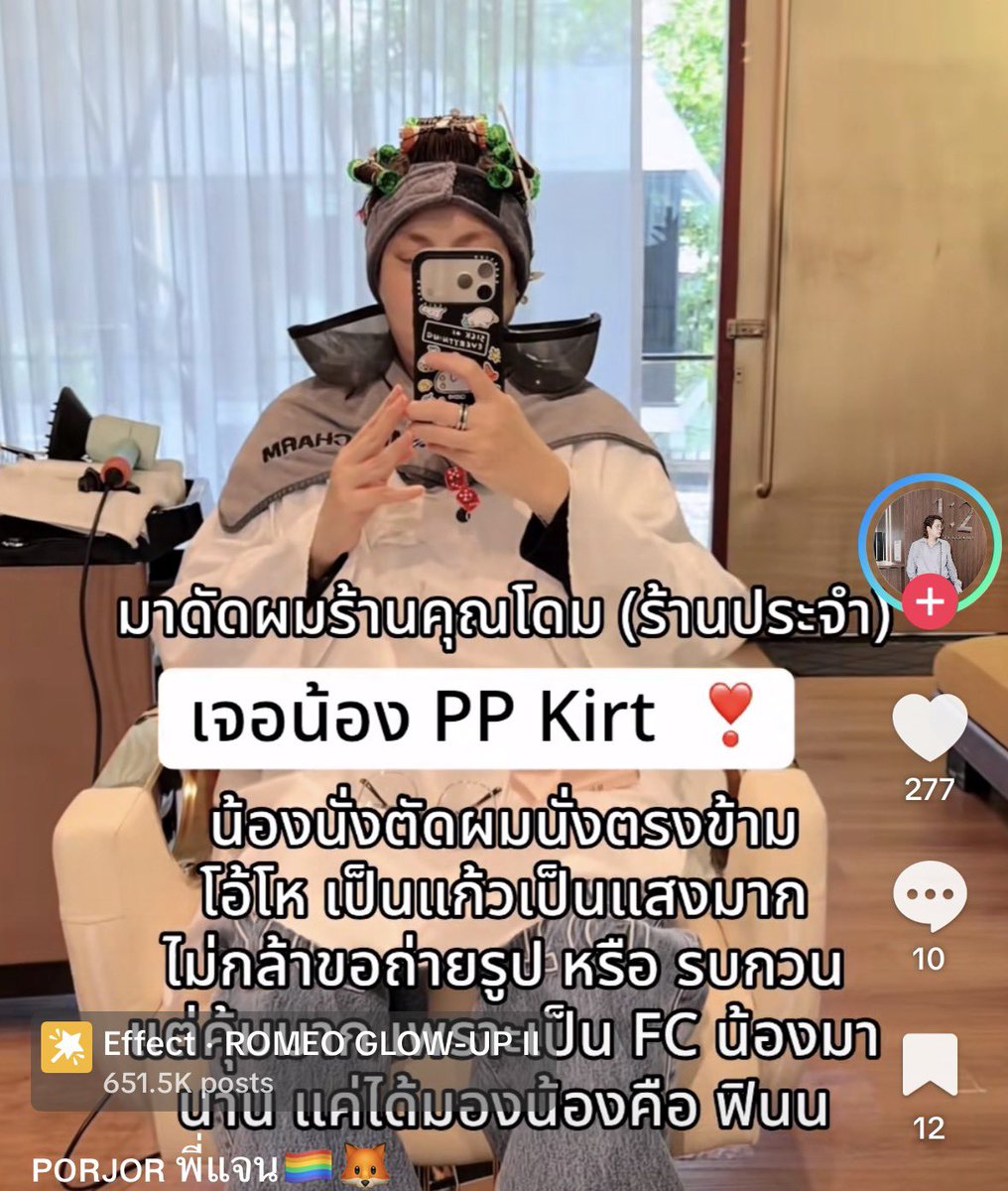 m tweet media