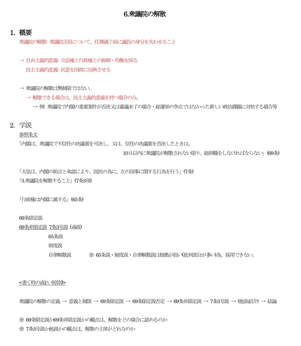 ﾘｮﾝﾁｬﾝ tweet media