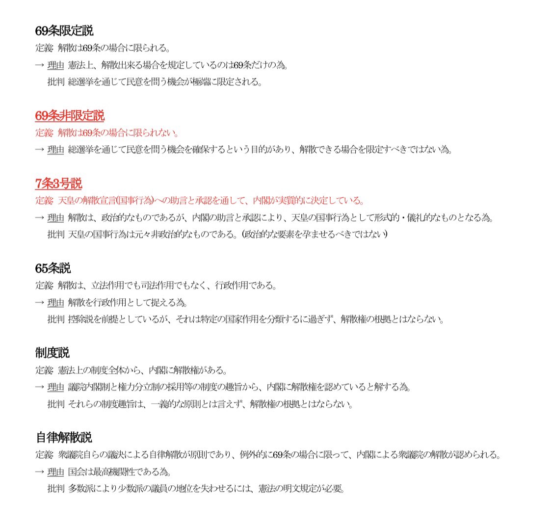 ﾘｮﾝﾁｬﾝ tweet media