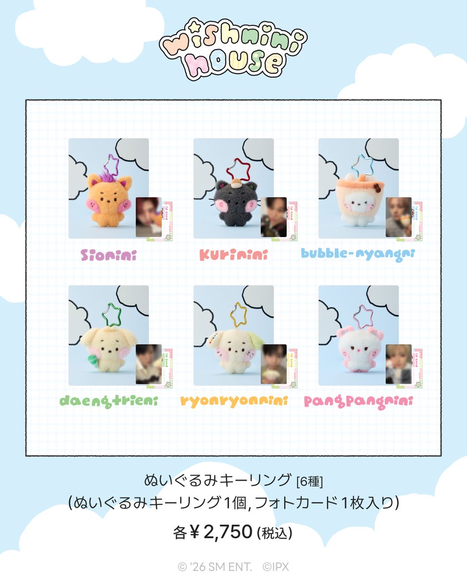LINE FRIENDS SQUARE Japan公式 tweet media