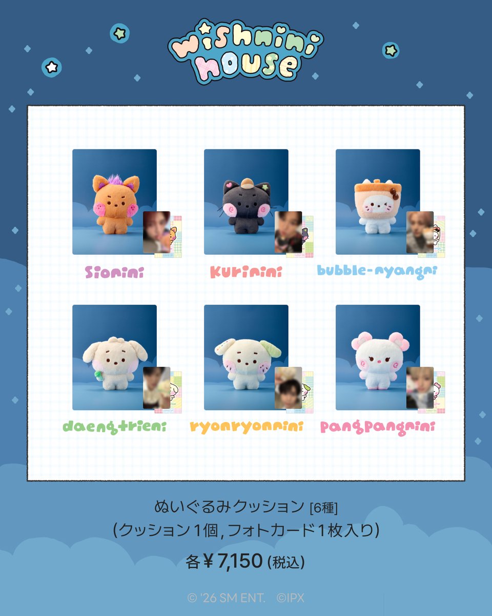 LINE FRIENDS SQUARE Japan公式 tweet media