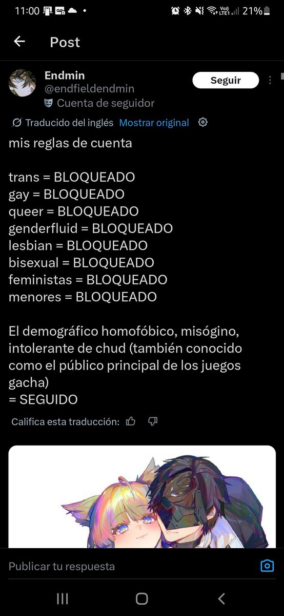 Papulince😶🌫️ tweet media