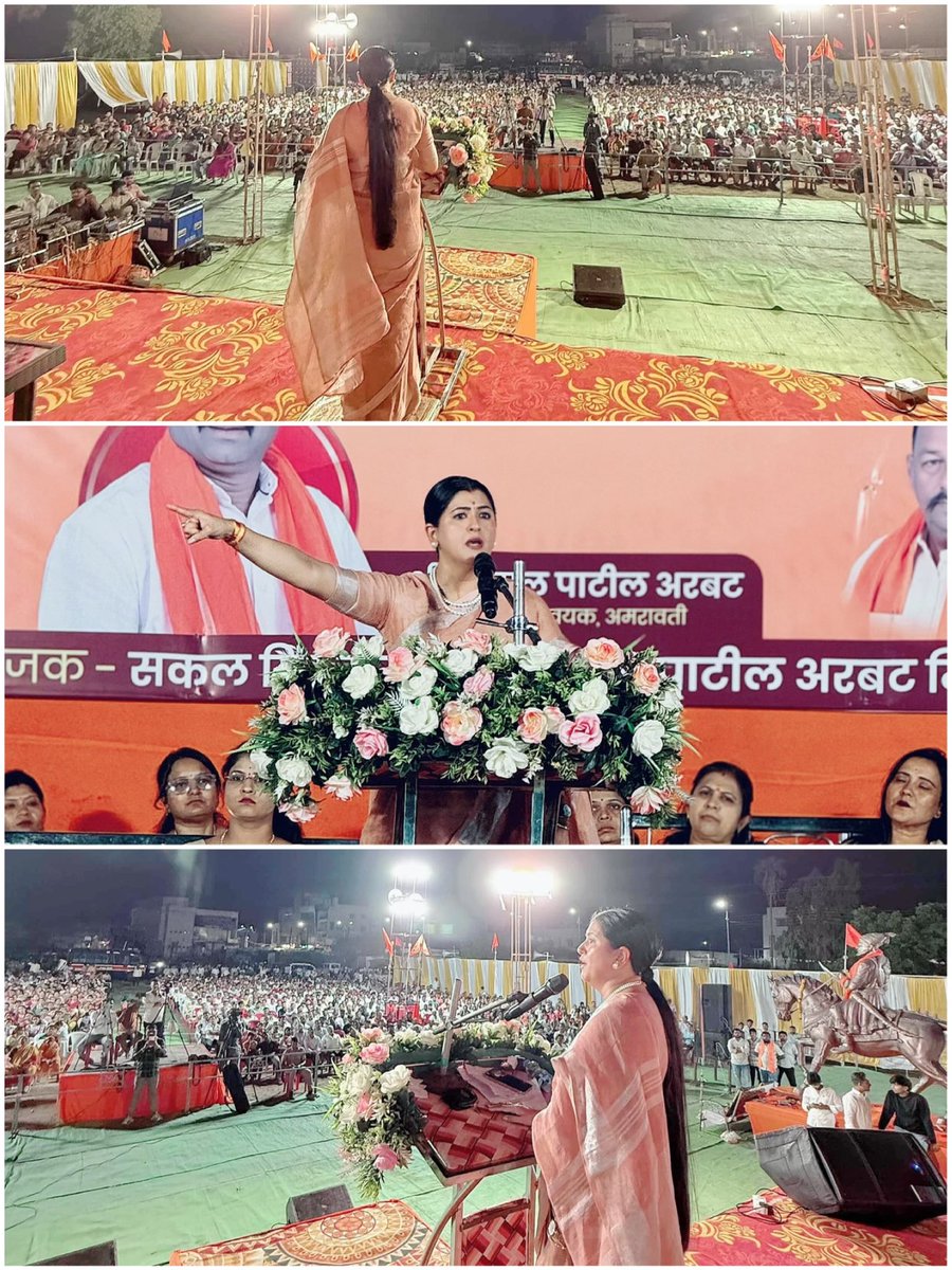 Kajal HINDUsthani tweet media