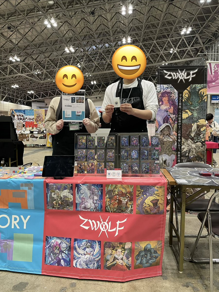 【S18土日試遊有】scultur-atゲムマ2026春 tweet media