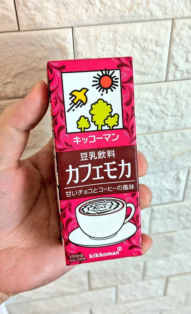 おりばー tweet media