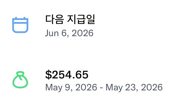 안유명한 tweet media