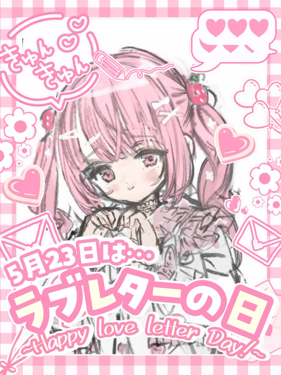 ゆるしていちご tweet media