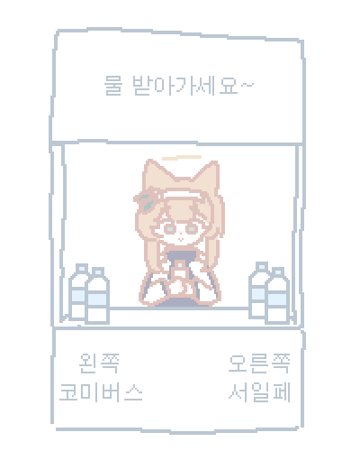 땸초 tweet media
