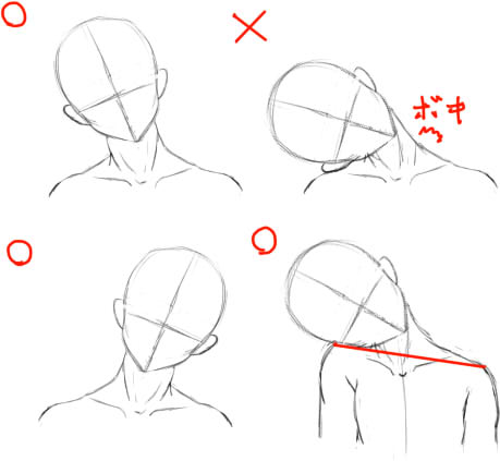 LimboSketch tweet media