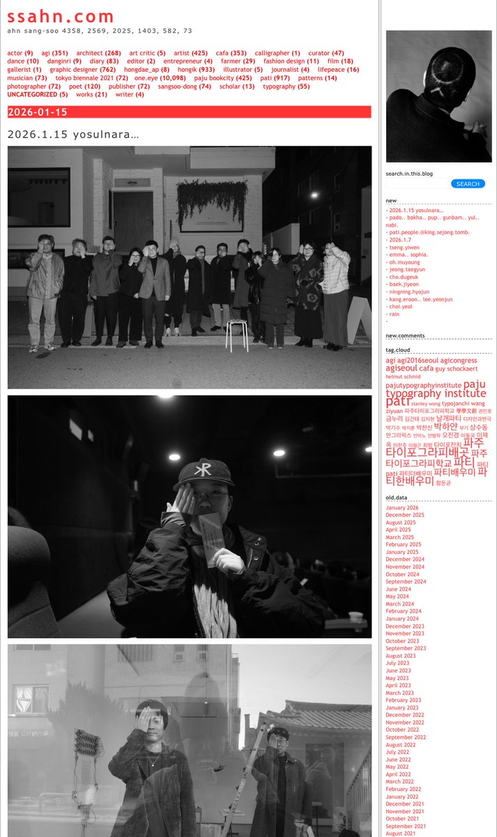 AgainFreeKorea's tweet photo. 와씨

저 https://t.co/oANJGkphTb 들어가봤는데
첫페이지부터 ㅈㄴ 기괴하네;;

니네 음습하게 이딴 짓거리
하고 있던거였어???😱 https://t.co/sPA365py5B