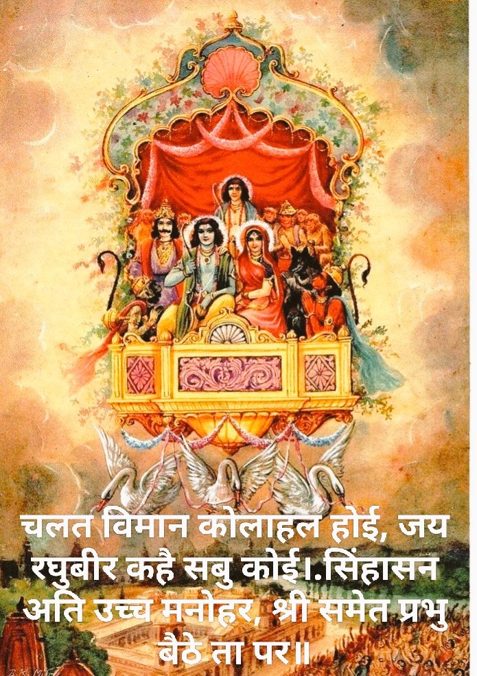 सुनिल चंदेल tweet media