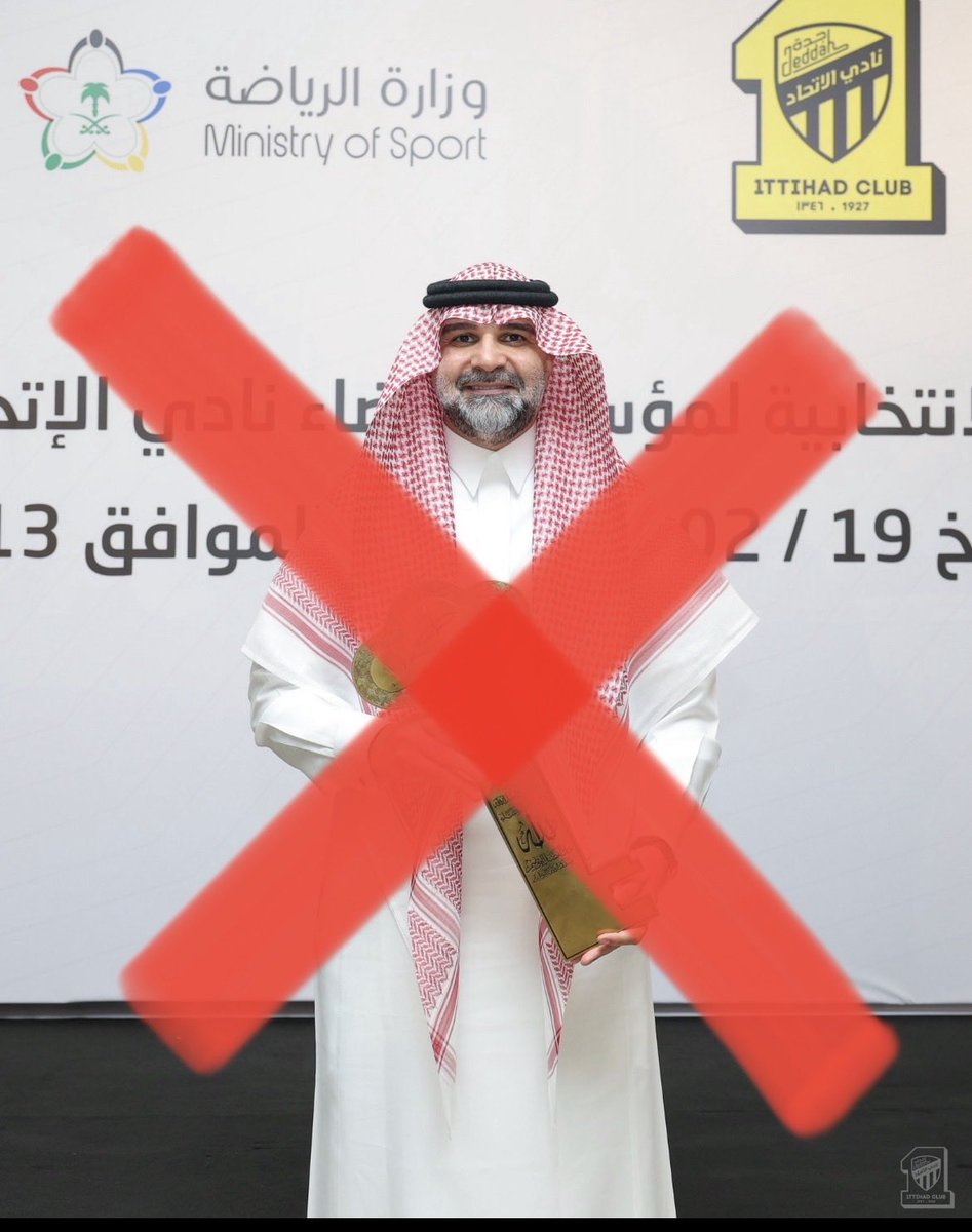 KRM KSA tweet media