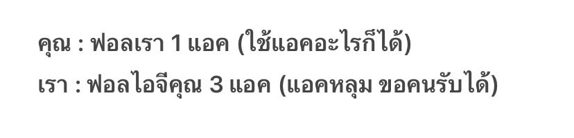 imsl33pingonsat's tweet photo. รีเฟบเดมได้เลยค้าบ

#แลกฟอลไอจี #แลกไลค์ไอจี #แลกไอจี https://t.co/6f0RPP6jJg