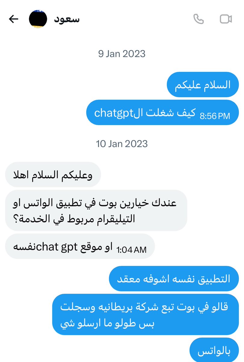 عبدالله tweet media