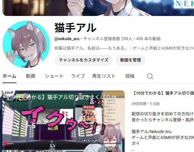 猫手アル🐾🔯 tweet media