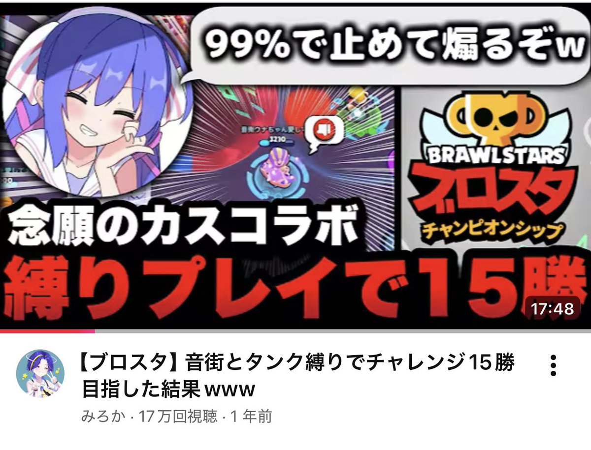 アスカ tweet media