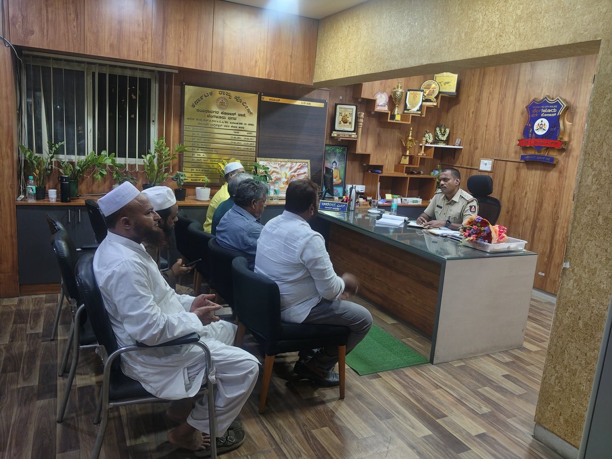 Indiranagar PS, ಇಂದಿರಾನಗರ ಪೊಲೀಸ್ ಠಾಣೆ tweet media