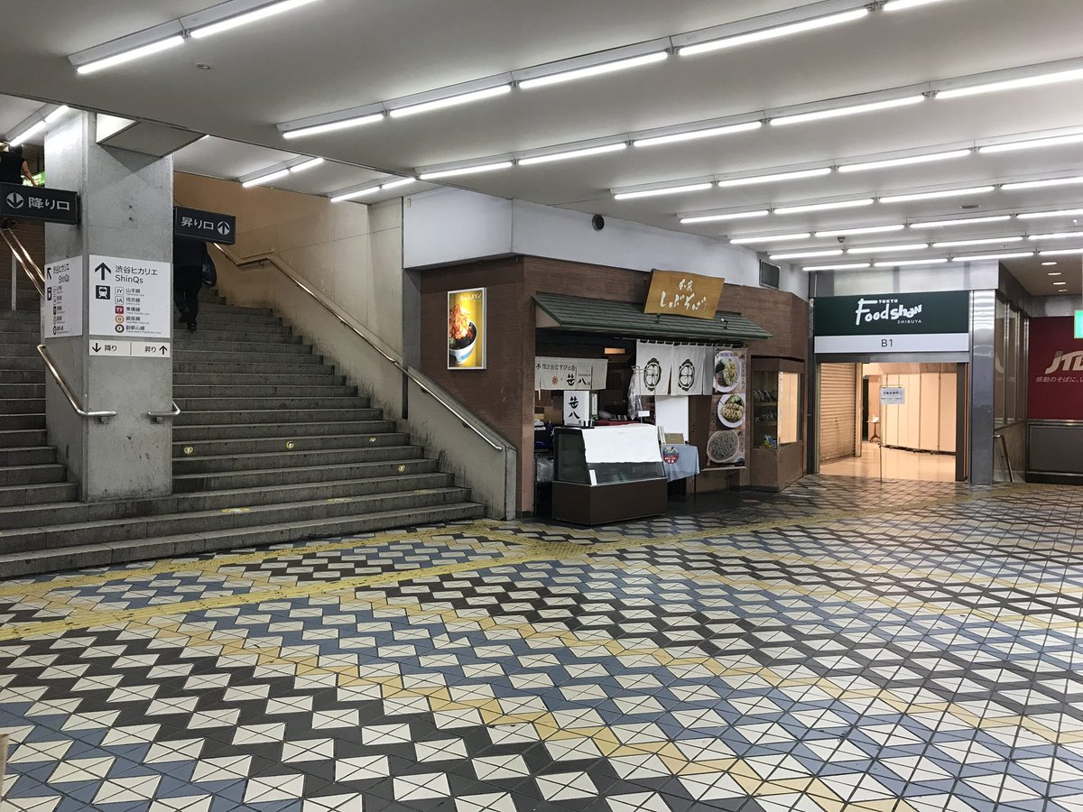 はせゆか。 tweet media