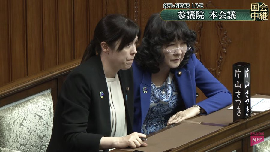 Cait_Sith_co's tweet photo. 「あの阿呆、次は何を言い出すかしら」
「この間は、衆院の決定を自民（うち）にいちゃもんつけてましたね」
「辺野古の平和教育は委縮させるなとか言うかしら」
「一発〆てきましょうか」
「まだいいよ。ステイ」
「はい！」 https://t.co/KNSeL9DnGc