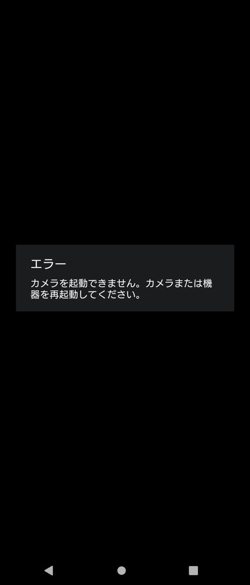 ひべいど tweet media