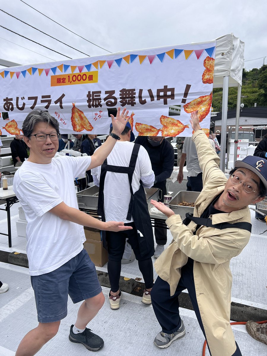 穂積ユタカ tweet media