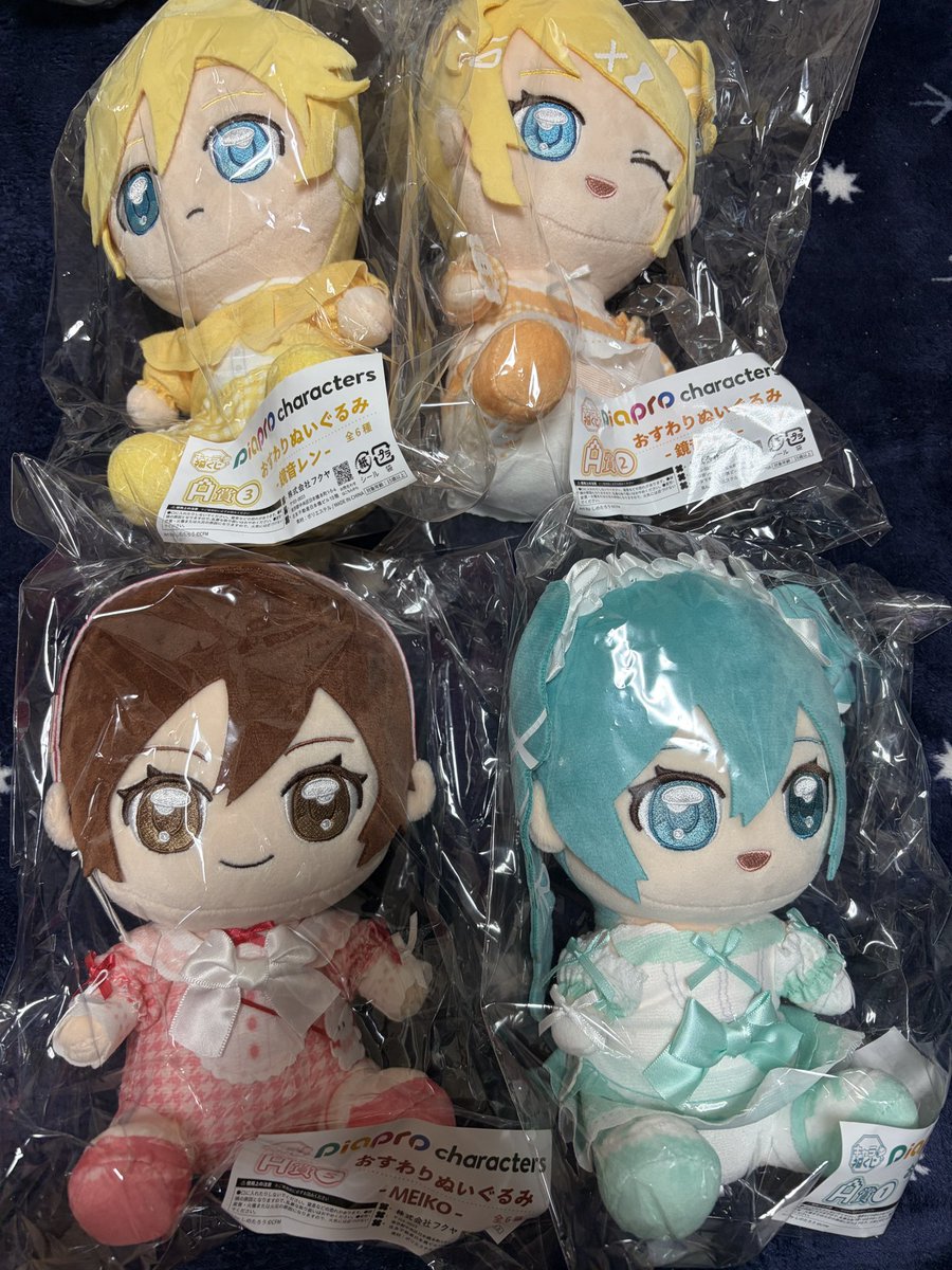 ❤︎ 𝔸𝕞𝕦 tweet media