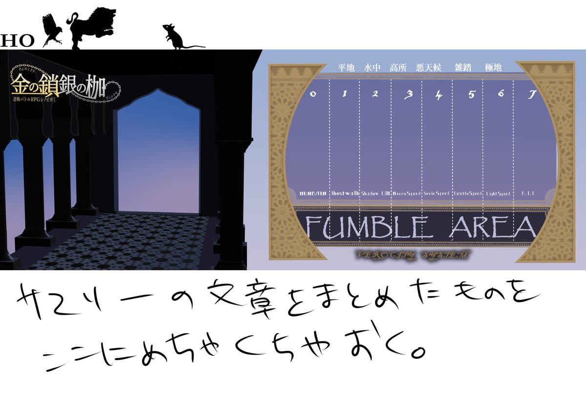 夢野るりる¨̮ tweet media