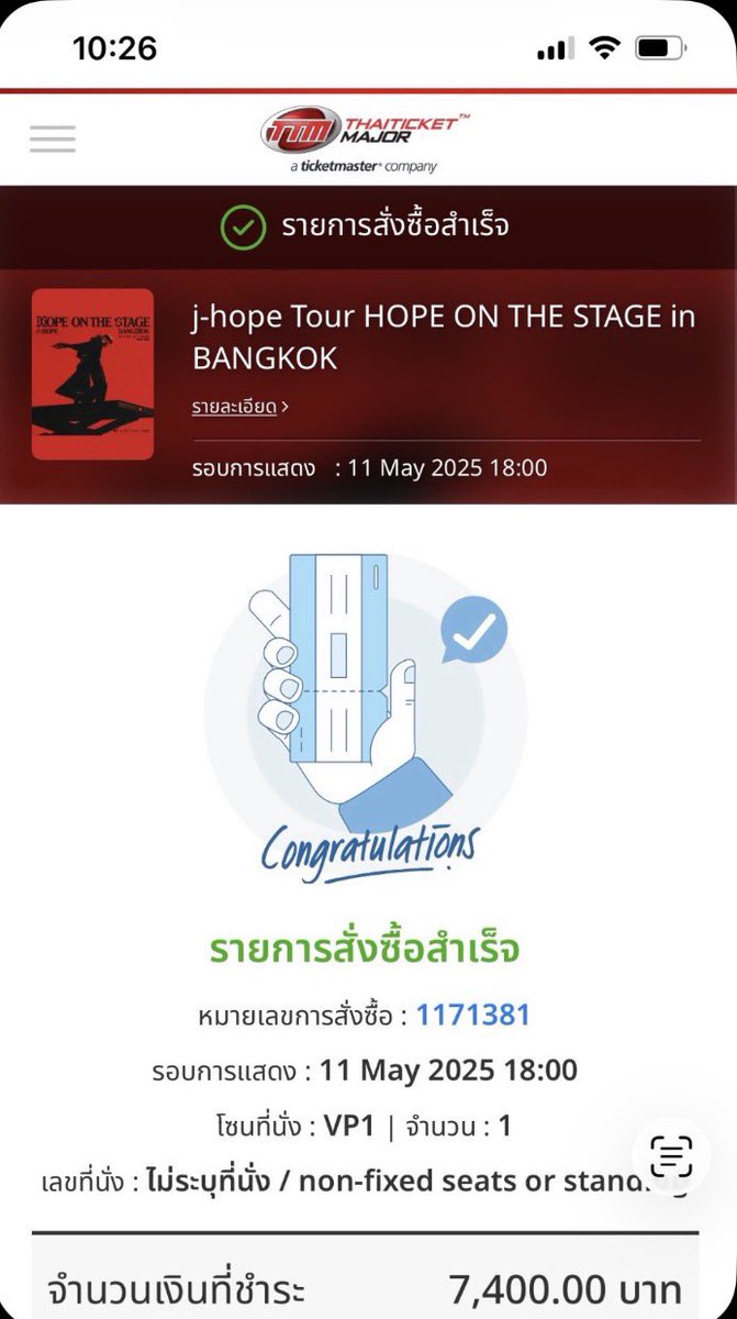 happyvplace ꕤ tweet media