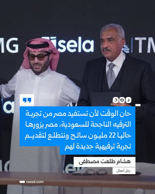 المعلم زكي tweet media