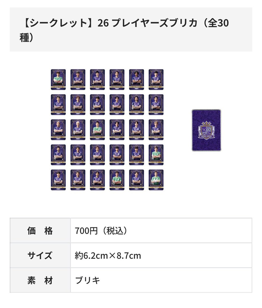 ナオ tweet media