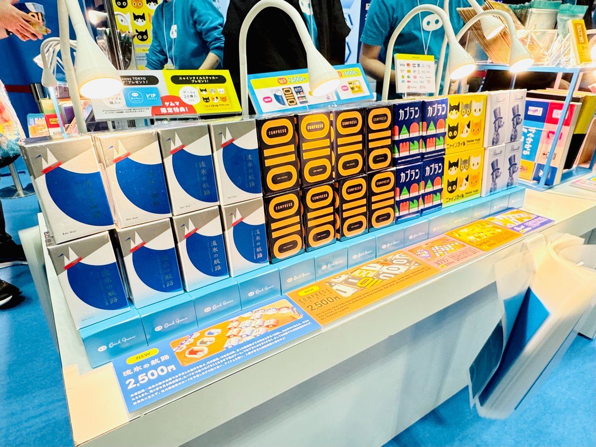 oinkgames's tweet photo. #ゲームマーケット2026春 スタート！新作「流氷の航路」「コンプレス」「カブラン」は試遊卓で遊ぶことも可能です✨購入者には直営店VIPカードをお渡ししています。ゲームを2個買うと特典ステッカーもプレゼント🎁ブース番号は【エリア60】！ぜひ遊びに来てくださいね！
https://t.co/W7NQOdm8xU https://t.co/Dg1mHY8hD2
