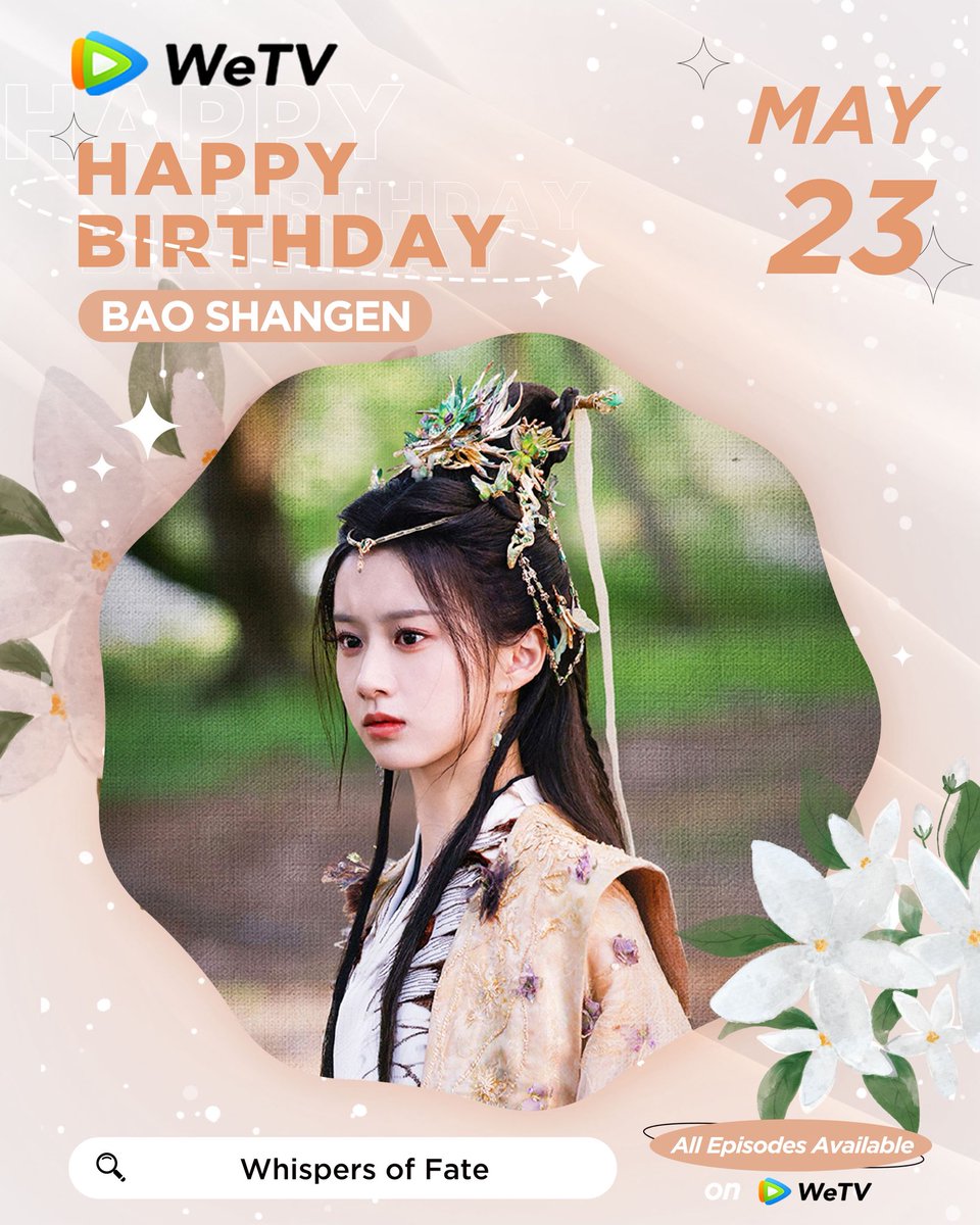 WeTVOfficial's tweet photo. Happy Birthday to #BaoShangen 🎂👑
Love your performance in #GenerationToGeneration
#TheLegendofHeroes #ToGetMaster #WhispersOfFate
Looking forward to your new role in #InTheMoonlight ✨
#包上恩 #月明千里 #江湖夜雨十年灯 #金庸武侠世界 #攻略冷少主 #水龙吟 #WeTV #WeTVAlwaysMore