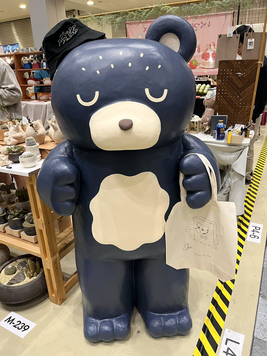 くま〜！ʕ ·ᴥ·ʔ