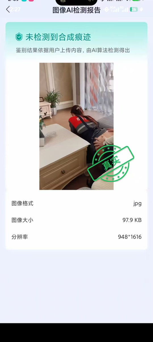 币圈链丹师🌕 tweet media