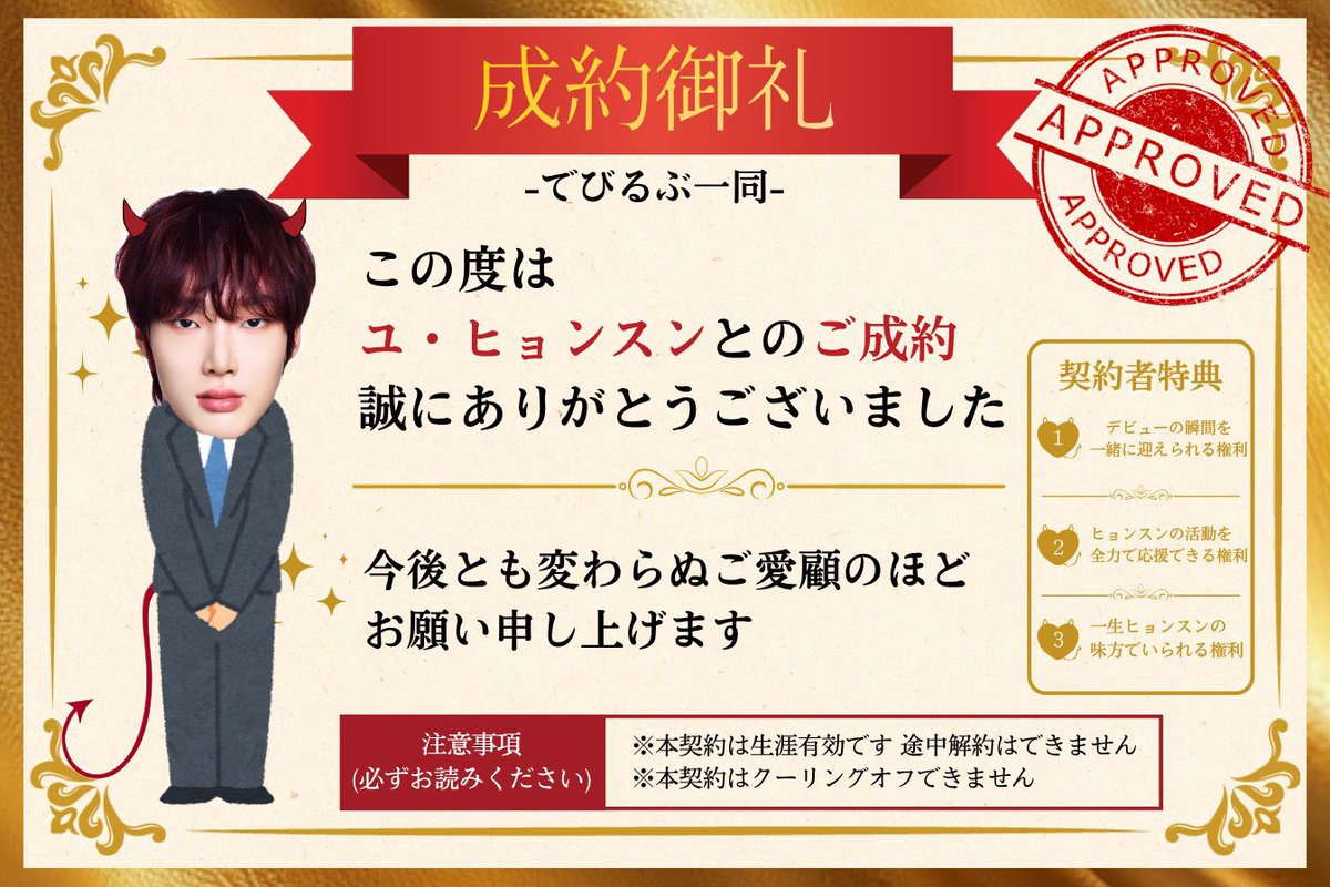 そよちゃ tweet media