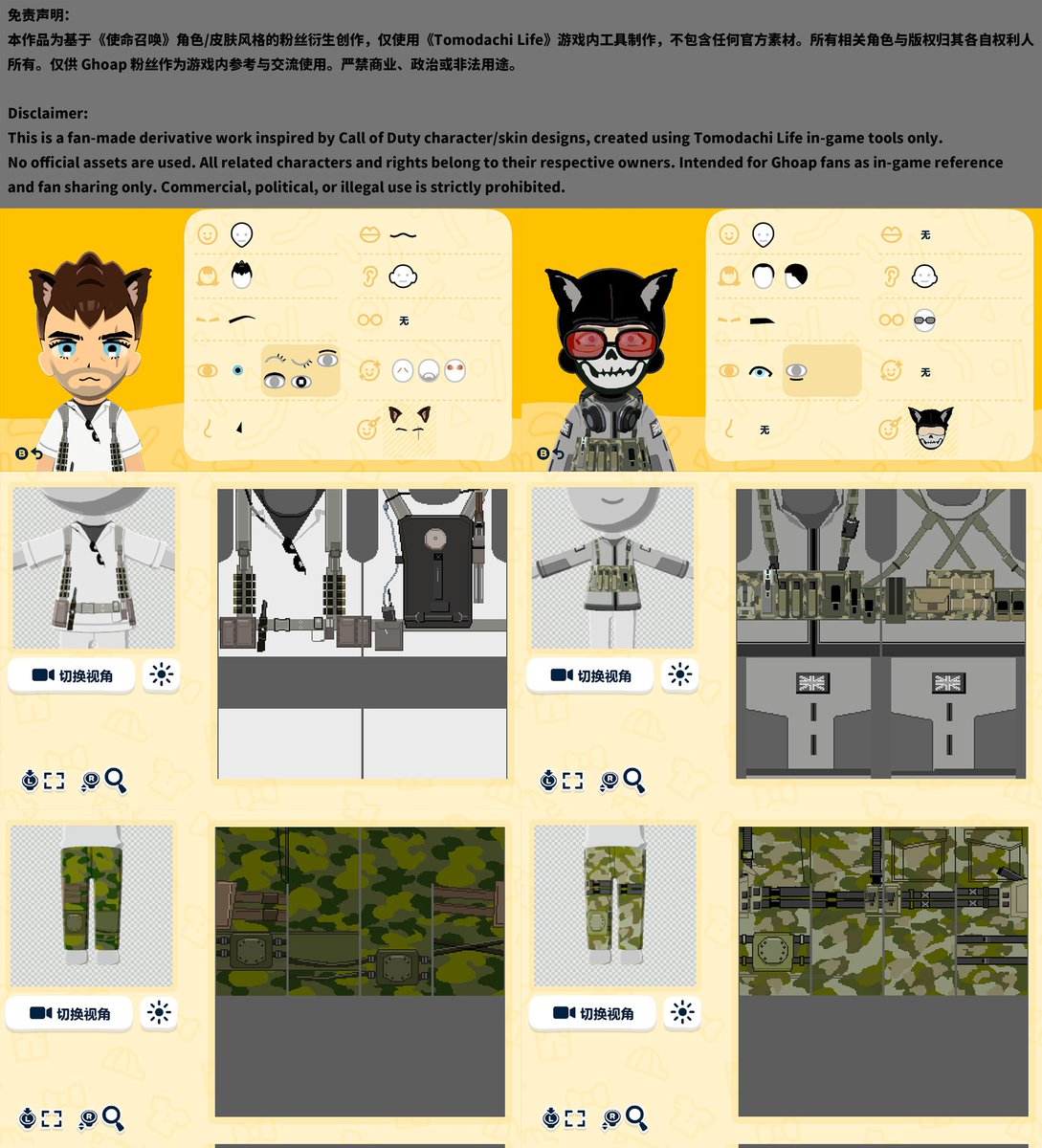 Seiya (@Seiya76146262) / Posts / X