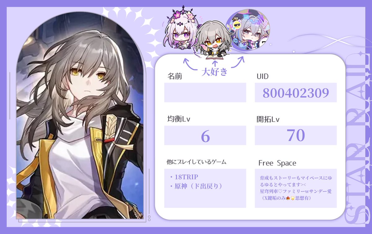 一般ナラ tweet media