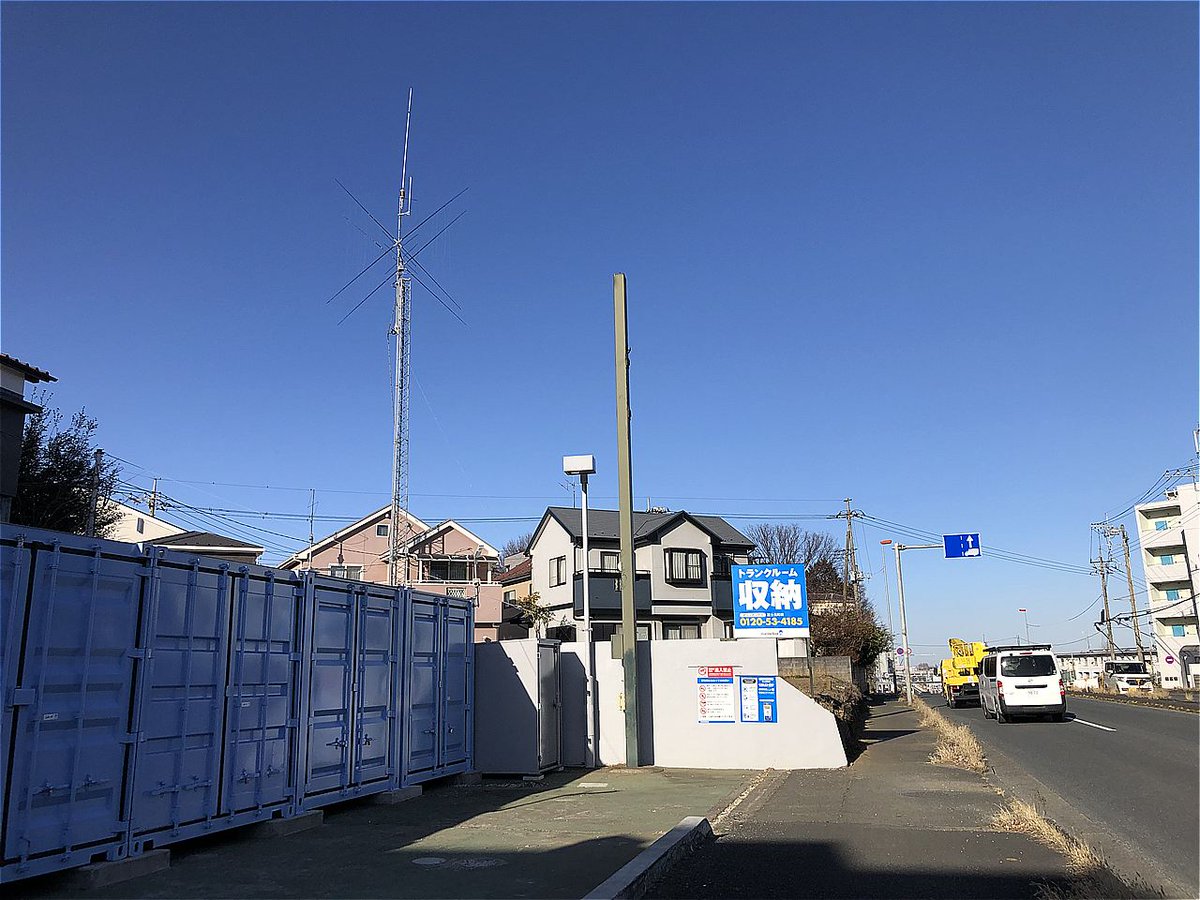 marinebox's tweet photo. ここ数年、少しずつですが、他県にも
現場を出しています。

今年は茨城県ひたちなか市足崎（タラサキ）
埼玉県川越市富士見町にも出店してます。

現在、香川県高松市、北九州市若松区でも
出店計画動いてます。

https://t.co/vtu5zVwFU8 https://t.co/H6C2Evyv5m