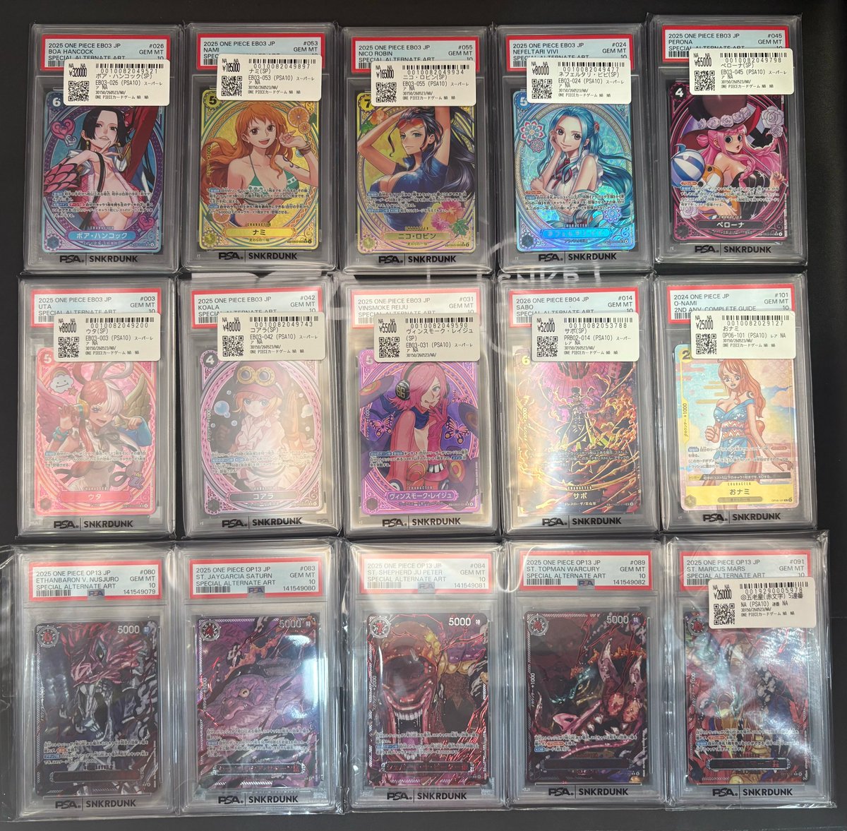 📢#スニダン 価格更新情報📢 #ワンピ #PSA10 販売価格を更新しました