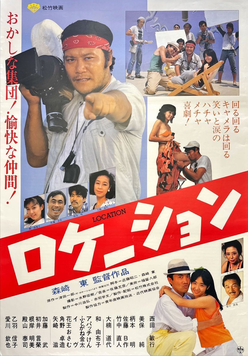 柿久のまー坊 tweet media