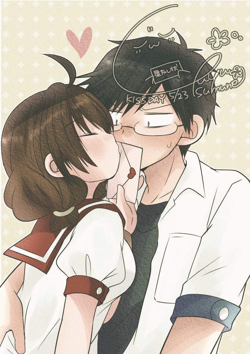 ラブレターの日でもある 