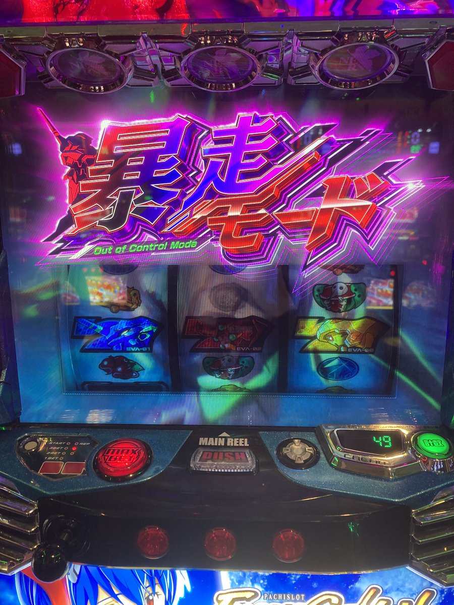 素のハリー tweet media