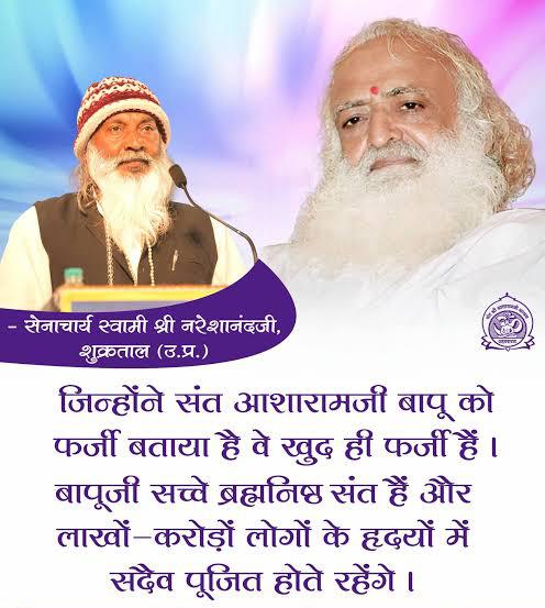 Chandni Aswani tweet media